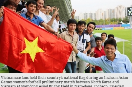 이주민들, 한국 땅에서 자국의 팀을 응원하다!